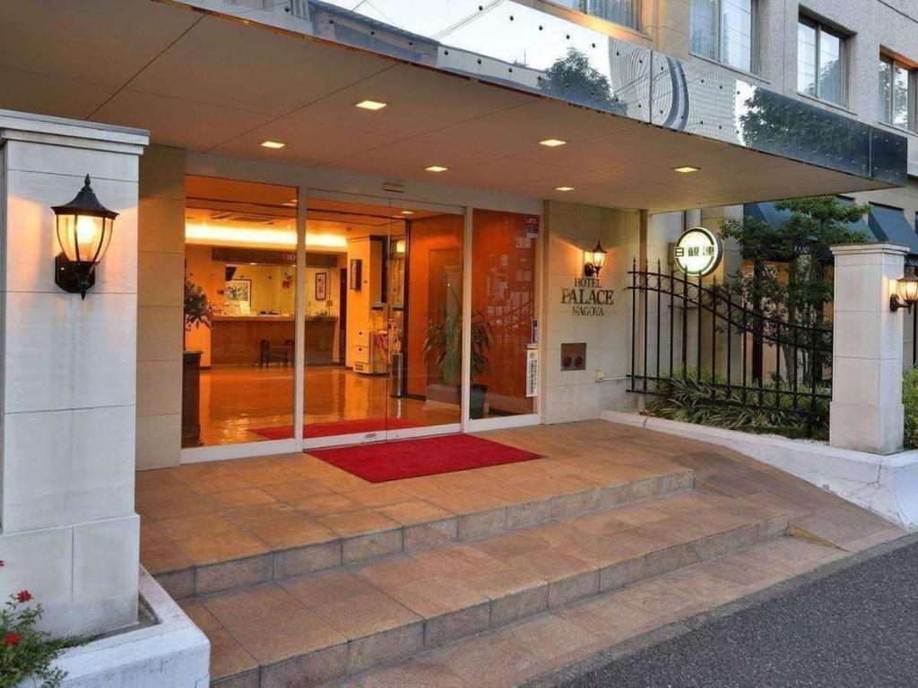 Hotel Palace Nagoya Exterior foto